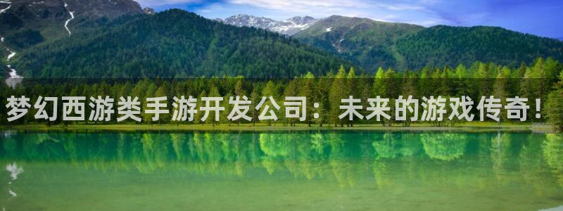 pg国际加拿大在线预测